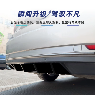spoiler, body kit, cross-border – Spoiler
