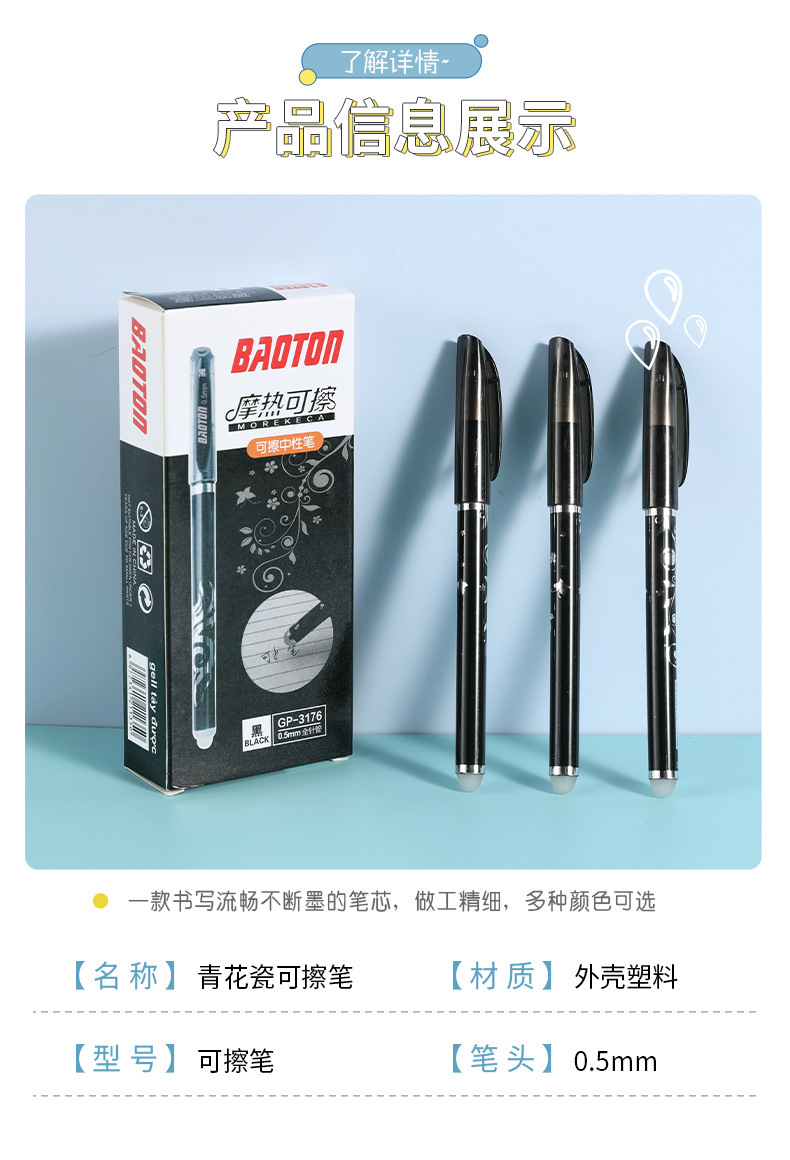 描述图_4.jpg
