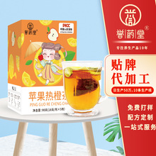 �O����Ȳ���b150g���ǰ����ˮ�������l ���ə���Ƭѩ���Ȳ�