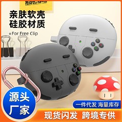 Huawei Freecli ヘッドフォンシェルシリコン Buds6 シェル freebudspro4 ヘッドフォン保護カバーに適しています。