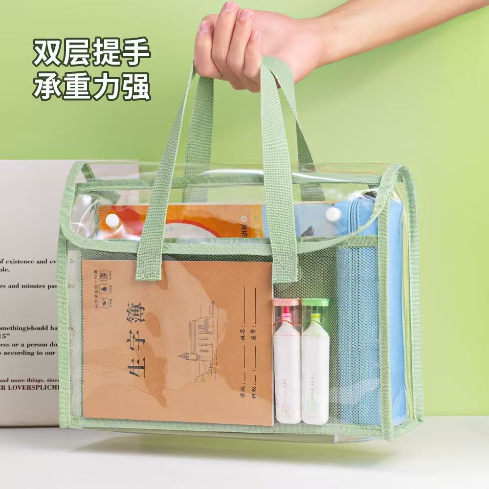 Fabricante mayorista impermeable PVC bolsas de materias de estudiantes de primaria y secundaria bolsas de estudio portátiles bolsas de documentos de examen transparentes image 1