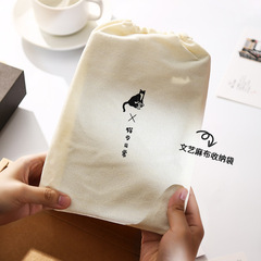 Cat's Daily Handwritten Diary Gift Box High-End Aesthetic Student Literary Retro Exquisite Notebook Set Teacher's Day Gift