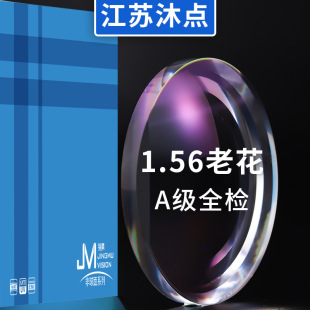 1.56�ϻ��RƬ�hҕ�RƬ���RƬ�����R��ҕ�RƬ���{���RƬ��֬�RƬ