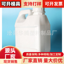 2L����ˮ2.5L�C������Ͱ4��10l�Ӂ�Ͱ����Һ�C�͉ؼӺ����û���Ͱ