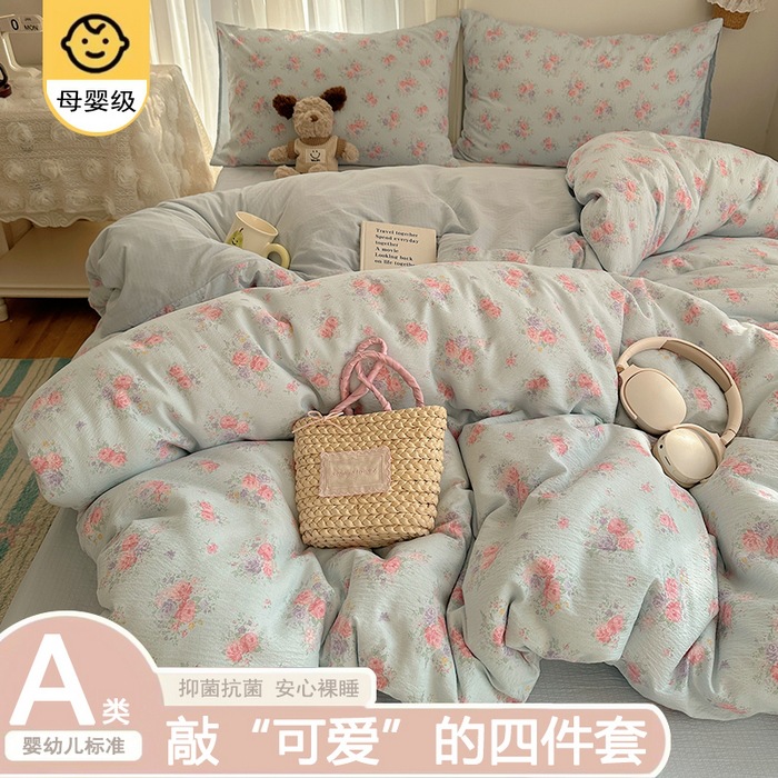 A clase madre y bebé cuatro piezas de ropa de cama doble hilo sábanas cubierta dormitorio único tres piezas de ropa de cama Kasa super suave ~