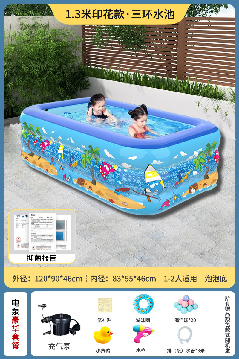 Ocean Print 130 three layers (extra thick bubble bottom) [luxury package]