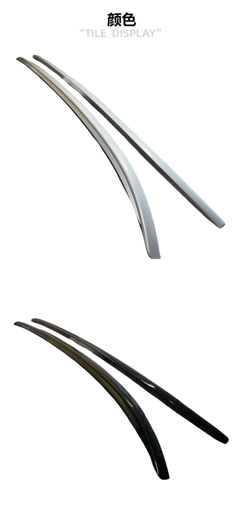 Roof Rack Cross Bars for 2024 Nissan Qashqai