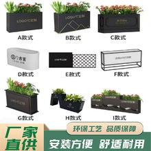 户外镀锌板花箱花架花坛市政道路餐饮店摆花盆铁艺围栏隔断花槽