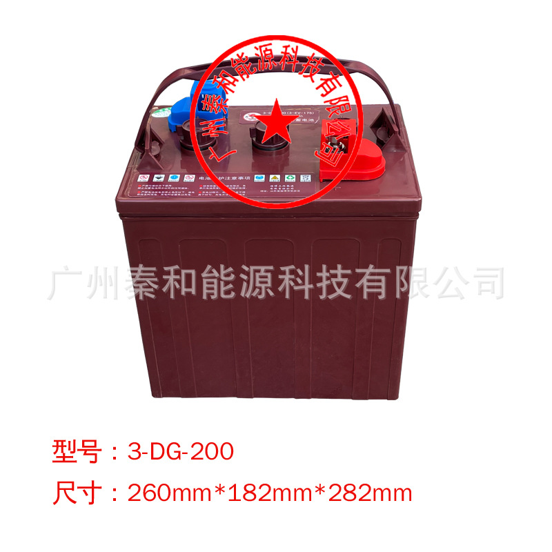 火炬蓄电池6V200AH电动铅酸3-DG-200