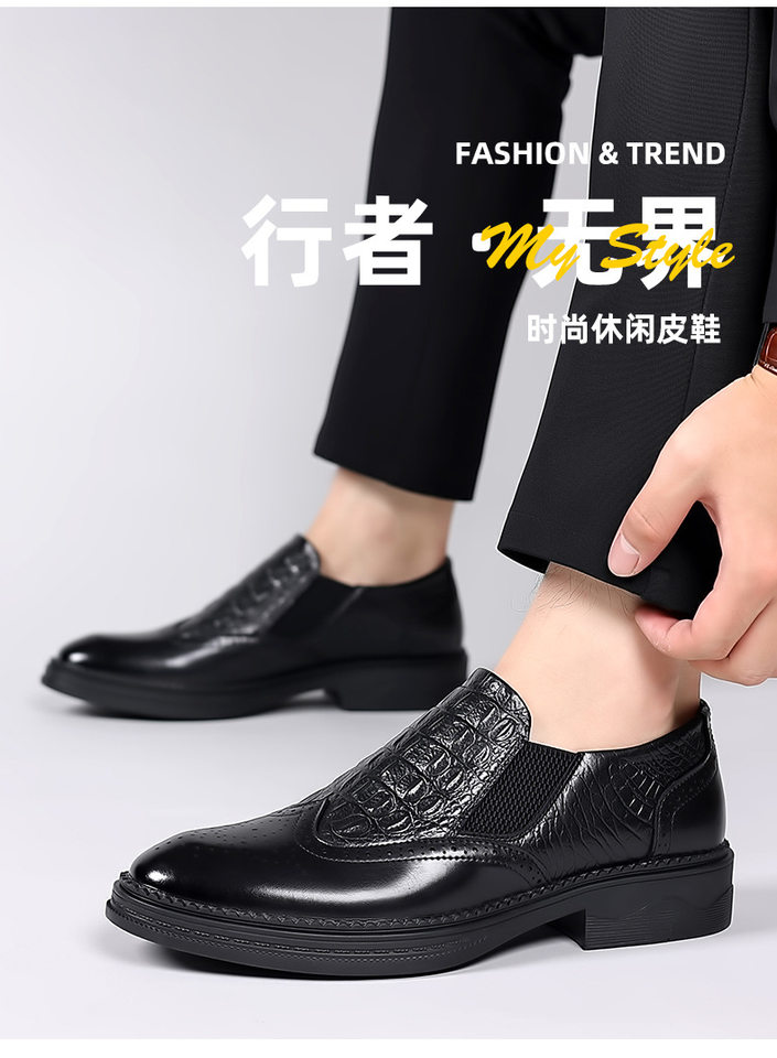 Giày da nam công sở Oxford cổ điển làm thủ công, da bò thật, mũi tròn, cổ thấp — PZ7103 màu nâu, PZ7103 màu đen chi tiết 6