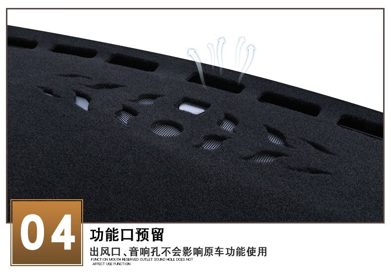 Suitable for 2024 Toyota RAV4 special center console dashboard light-proof pad workbench modification sunscreen