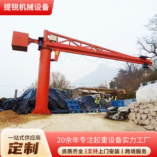 �ұ۵��S�� 360��늄����D1������ʽ�ұ۵��α۵� 3���ұ����ؙC