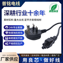 BS1663^ӢҎԴ÷β3A5A10A13AUzӢʽӢҎ