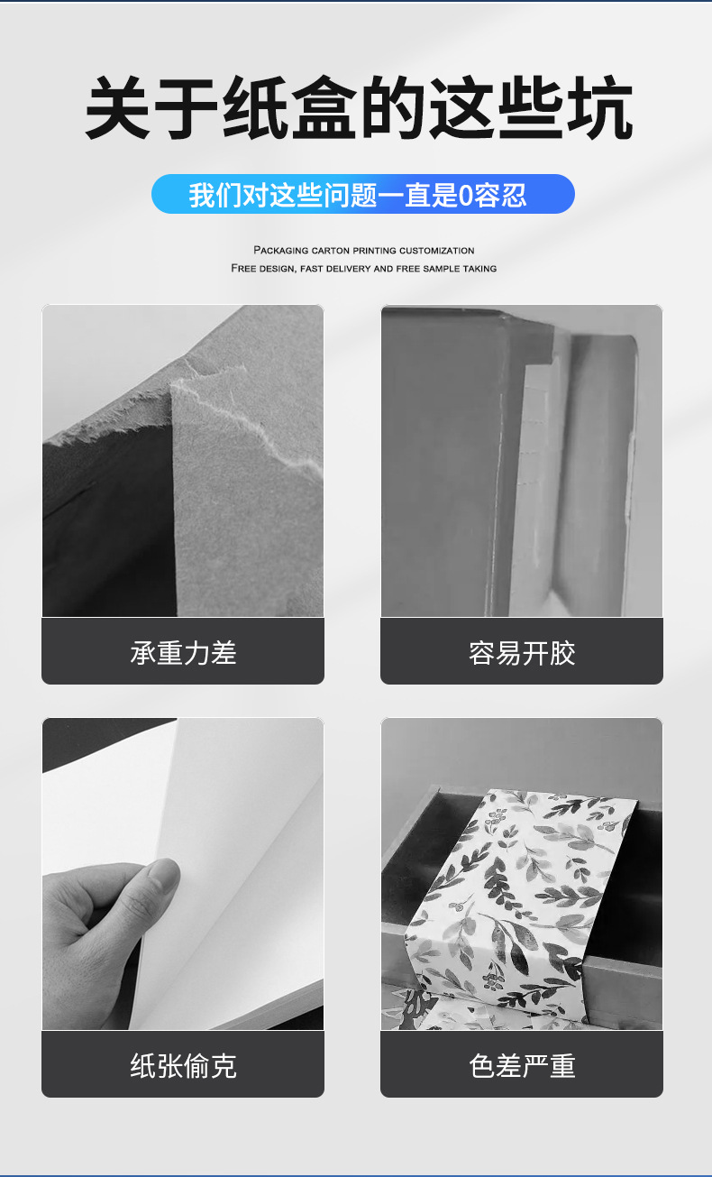 详情页_07