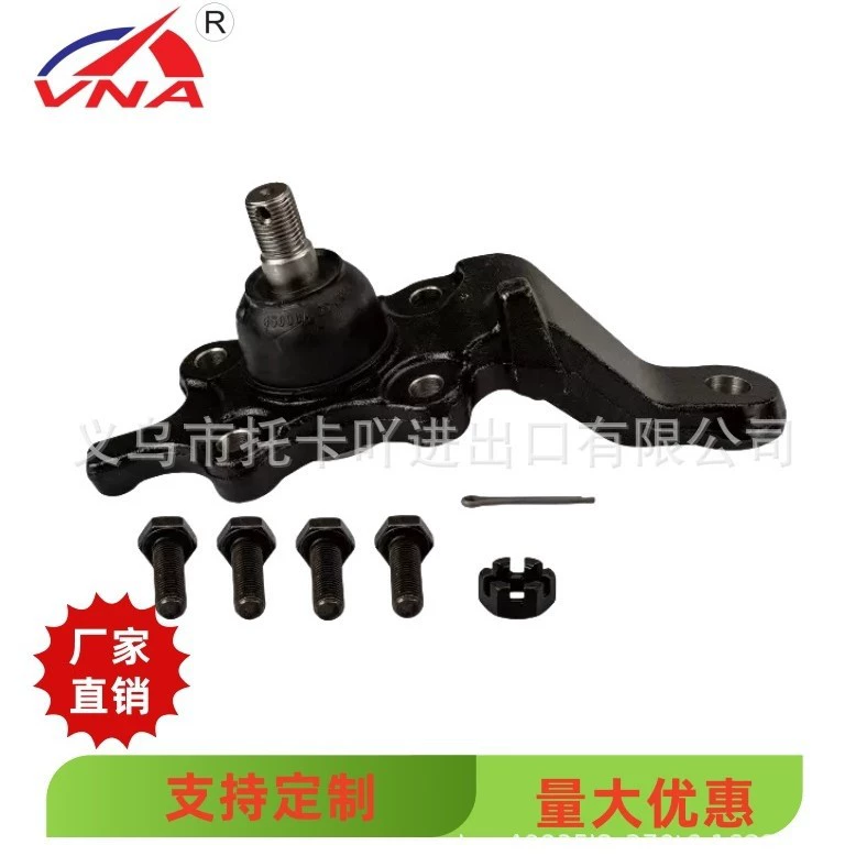 43340-39325 CBT-49L шаровой головки подвески шаровой головки Применимые модели Toyota Land Cool Loozer RZJ