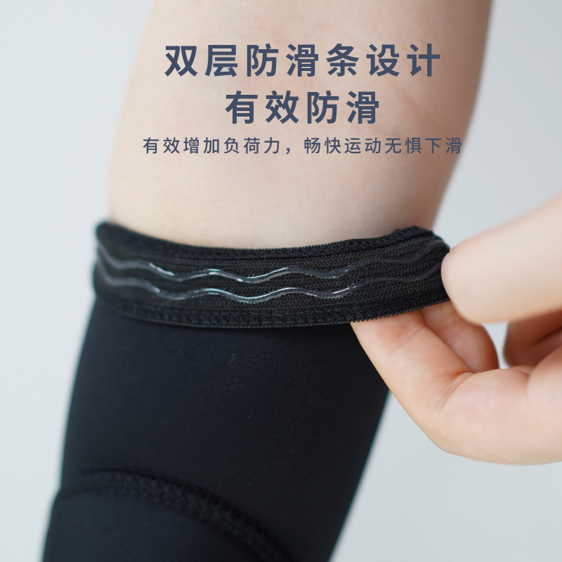 国境を越えた売れ筋バレーボールアームガード、スポーツリストガード、試験トレーニング、男女兼用パッドボール衝突防止保護アームガード、アームガード|undefined
