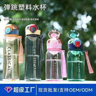 ������������ϱ���Ů�W�����폗���\��ˮ�ؑ����y�S�б����l