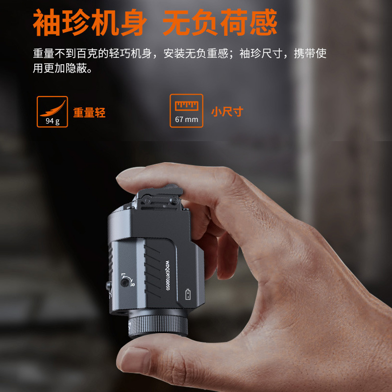 Fénix Phoenix GL22 táctica inferior colgante linterna láser rojo láser P1 accesorios cuero carril inferior colgante linterna