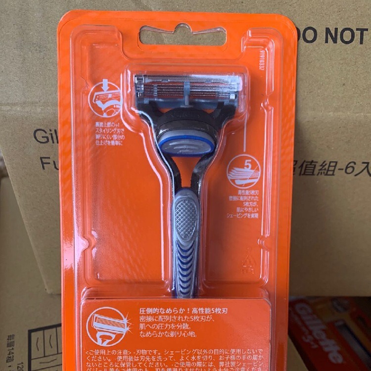 Gillette Manual Razor Handle Original Fusion Proglide Five-Layer Gillette Razor Blades Suitable for Men