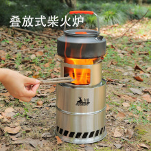 �����yʽ���P��ۯB���tҰ��¶�Iľ�����̼���w�ƾ��t�����^