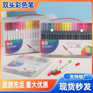 �羳�p�^ˮ�ʹPpvc���bˮ�ԃ�ͯ�L��ܛ�^�����P120ɫ�����L���P