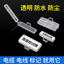 4010���±�־��͸����ʶ���Ʒ�ˮ��ʾ��3010���ߵ��������������