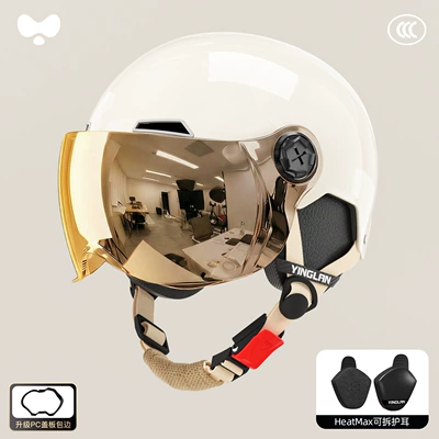 with Large Head Circumference for, Motosiklet kaskı (dəbilqə) - 3c-moon-shadow-white-electroplated-short-mirror-heatmax-four-seasons-removable-ear-protection-one-size-fits-all