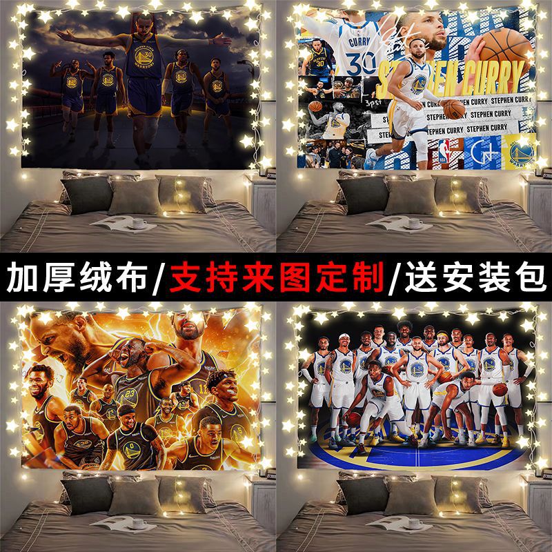 Nba Stephen Curry [1] Warriors Star Fans Peripheral Bedroom Room Decoration Hanging Cloth Background Cloth