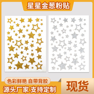 �S�����l�ֹ�diy�Ʒ������С̖����� ���Ļ��̓�ͯ�֙C�N��