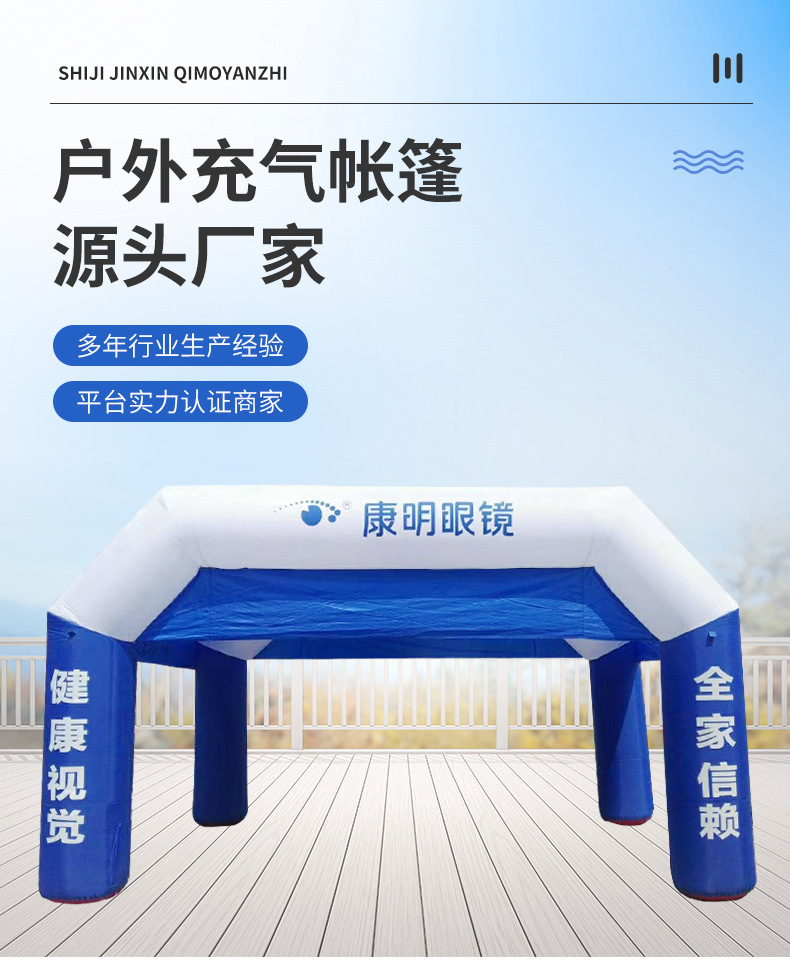 O1CN01UD2WZh1N301KLllby_!!952051513-0-cib.jpg?__r__=1660210565236