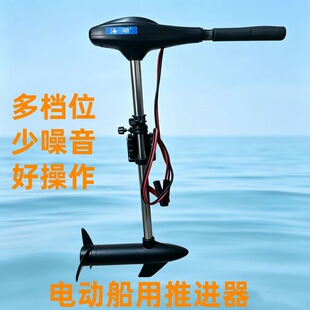 12V��ˢ늄Ӵ������M������C��Ƥͧ�_�h�����ϴ���{�R�_������