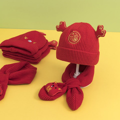 福字中國風嬰兒針織帽紅色新生兒胎帽可配圍巾寶寶棉裡毛線帽子