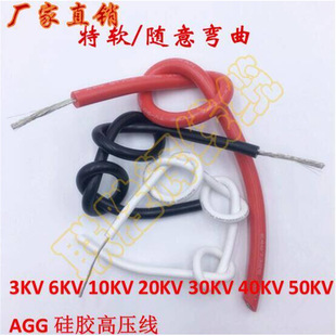 UL3239���z�߉���18AWG3KV�߉��ߜؾ��c��늙C����