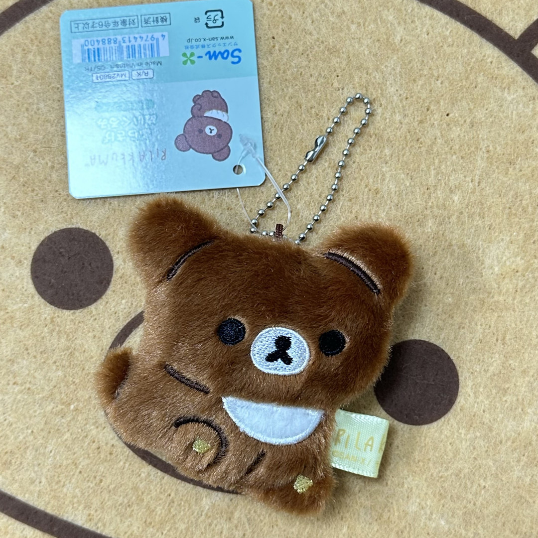 集合リラックマ女熊20周年東京駅景品店長食いしん坊熊野球チームぬいぐるみストラップ