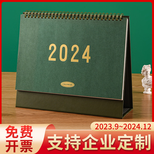 Customize 2024 Year Calendar Corporate Advertising Calendar Printing Rabbit Year Company Daily Hanging Calendar Business Office Desk Calendar