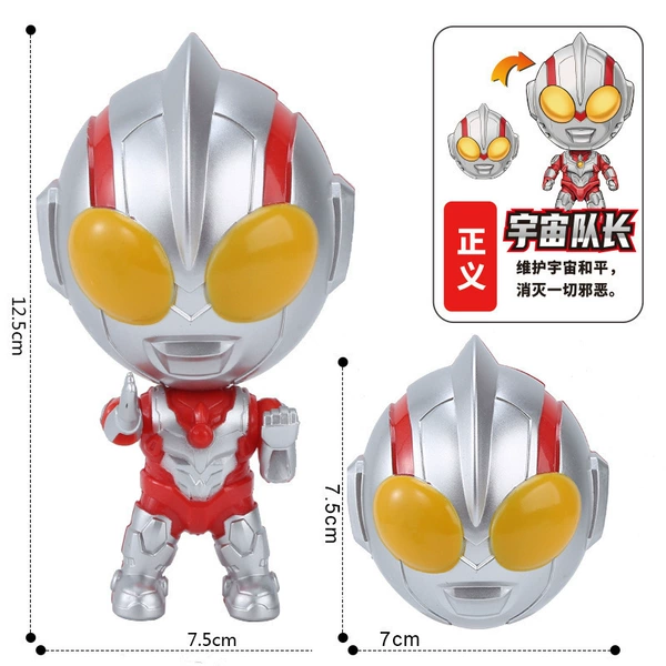 G12-red bag (applicable to 100MM gashapon)