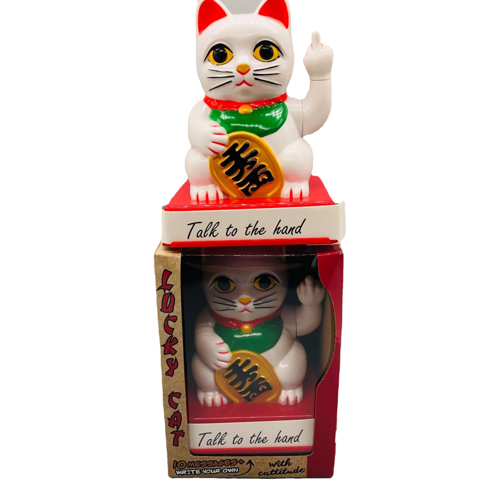 Regalo de Navidad LUCKY CAT vertical dedo medio swing LUCKY CAT Fortune CAT buena suerte dedo reemplazable decoración Coche