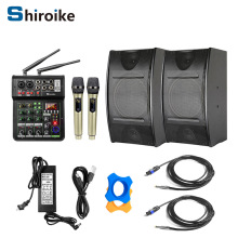 GAB-4525 ����ֱ�����ŵ���̨������4��1��װ ��ͥKTV��������װ