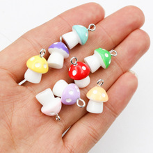 混色树脂3D蘑菇吊坠挂件DIY饰品配件钥匙扣项链材料17x12mm 1g