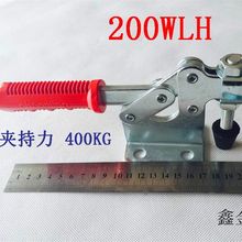 ˮƽʽ���b�A��   ���يA�Q   2ϵ��Ҏ���Rȫ    ��̖200WLH