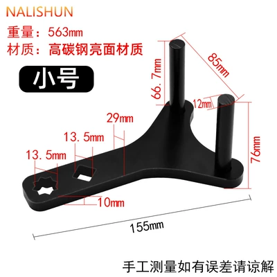 Lower swing arm disassembly tool labor-saving and convenient chassis swing arm ball joint extractor (Repair kit) - small-lower-limb-arm-detachment-tool