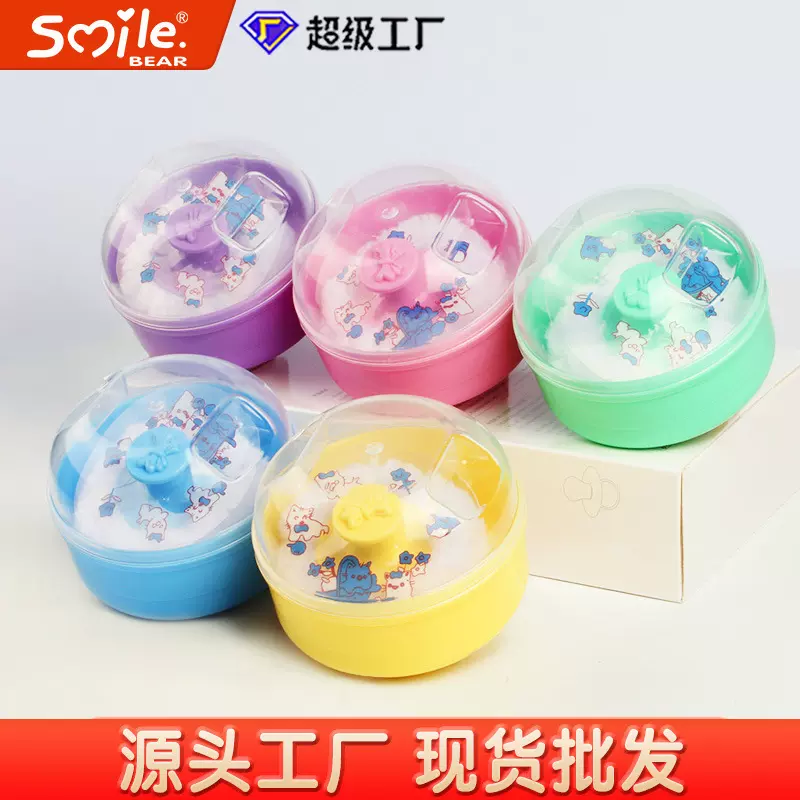 跨境婴儿便携痱子粉植绒粉扑儿童粉扑美妆工具粉扑收纳盒现货批发