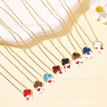 15mm双面贝母不锈钢四叶草单花项链女 镀18K金跨境热销幸运草饰品