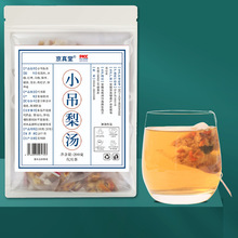 С���末�ϱ����B����ѩ���y�������A�t��С���末�� �l���l���l