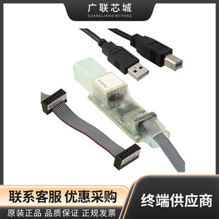 20-101-1183 RabbitCore,SBC Module USB PROGRAM CABLE PROGRAMming CABLE