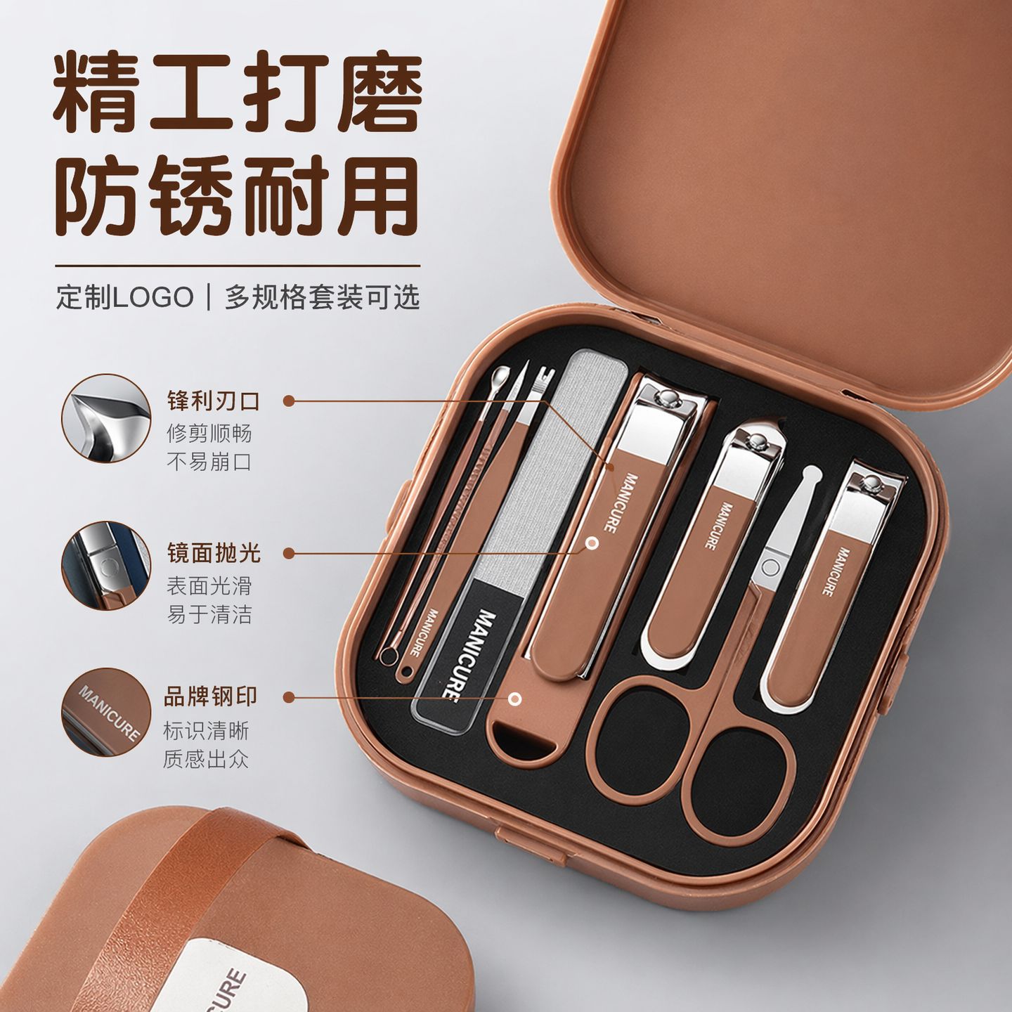 Nail Clipper Set Stainless Steel Nail Trimmer Cuticle Scissors Anti-Splash Portable Manicure Tools for Men and Women