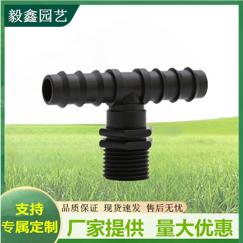 Riego agrícola al por mayor, rosca externa, junta de rosca de tres vías, jardinería, riego por microaspersión, junta de desvío de agua al por mayor