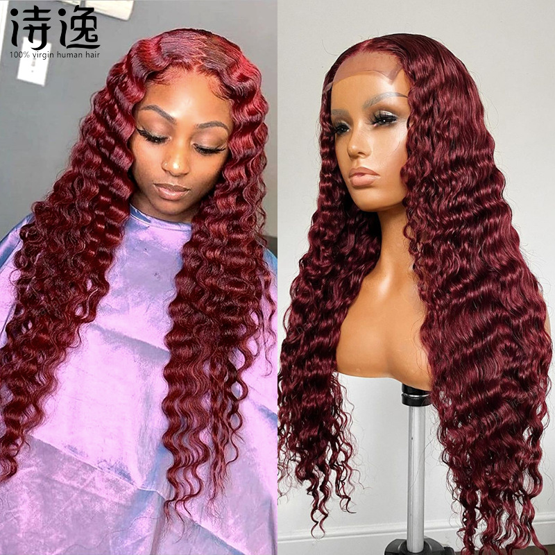 13X4 Burgundy Lace Headgear 99J ST Body...