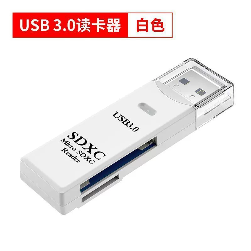 Высокоскоростной USB 3.0 кард-ридер, SD карта, мобильный телефон, компьютер, камера, автомобиль, TF карта, Android, многофункциональный OTG адаптер
