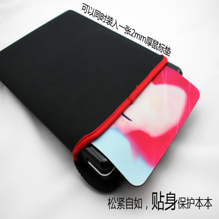 Diving material liner bag matbook multifunctional waterproof and wear-resistant diving material laptop tablet protective cover